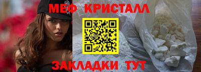PSILOCYBIN Краснодар