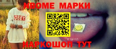 a pvp Краснокаменск