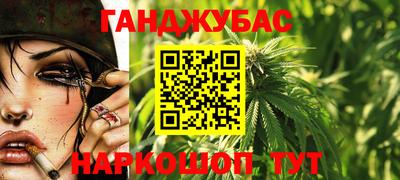 PSILOCYBIN Краснодар