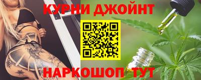 PSILOCYBIN Краснодар