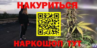 а пвп мука Краснознаменск