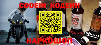 PSILOCYBIN Краснодар