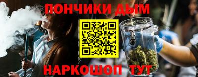 PSILOCYBIN Краснодар