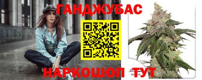 а пвп мука Краснознаменск
