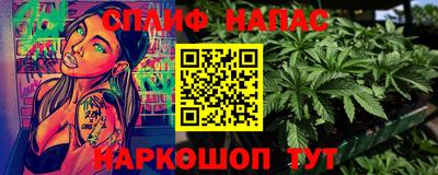 a pvp Краснокаменск
