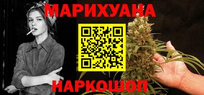 a pvp Краснокаменск