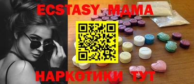 а пвп мука Краснознаменск