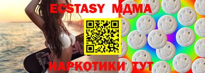a pvp Краснокаменск
