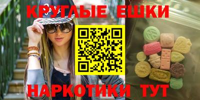 a pvp Краснокаменск