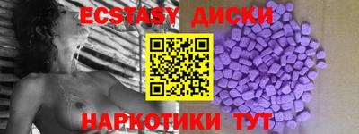 a pvp Краснокаменск