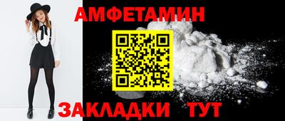 a pvp Краснокаменск