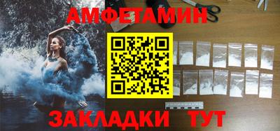 PSILOCYBIN Краснодар