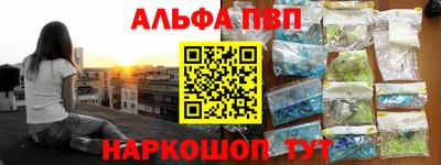 PSILOCYBIN Краснодар