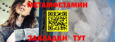 a pvp Краснокаменск