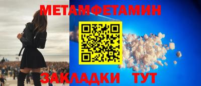 a pvp Краснокаменск