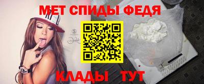 PSILOCYBIN Краснодар