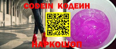 a pvp Краснокаменск
