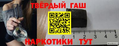 а пвп мука Краснознаменск