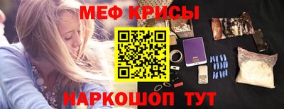 a pvp Краснокаменск