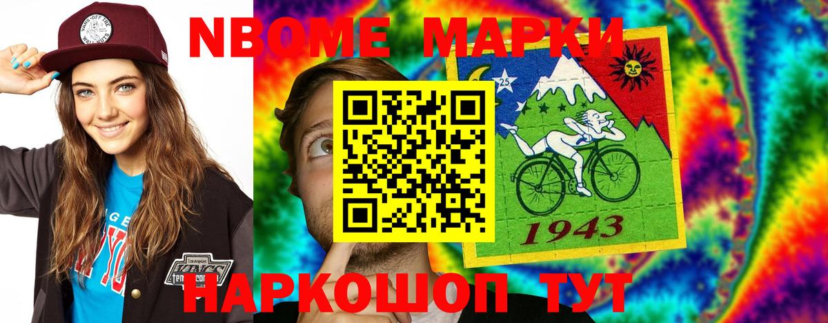 COCAIN  Калуга  Меф   ГАШИШ  Вход с VPN 